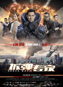 欧美一区二区三区在线播放